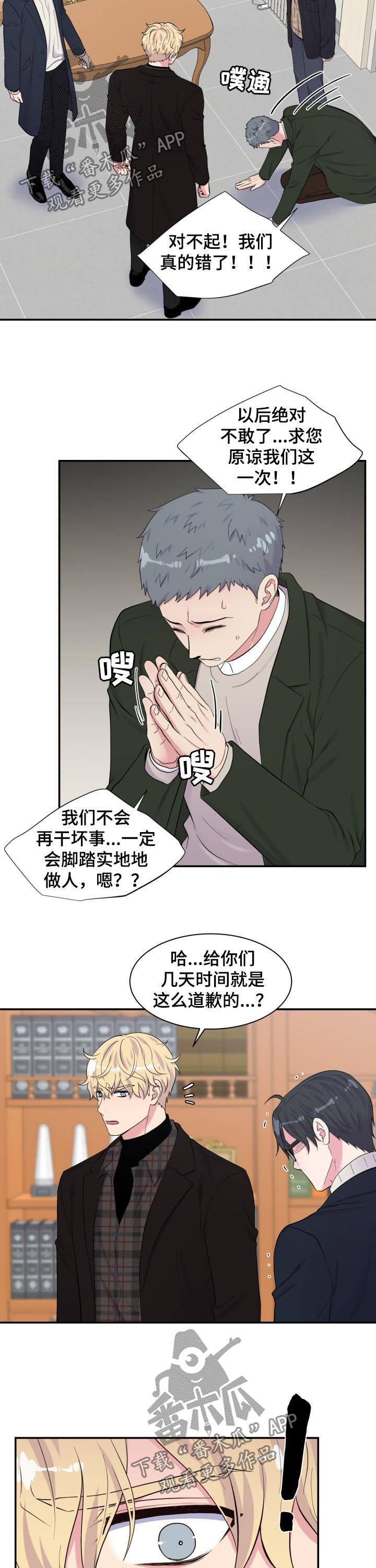 第167话1