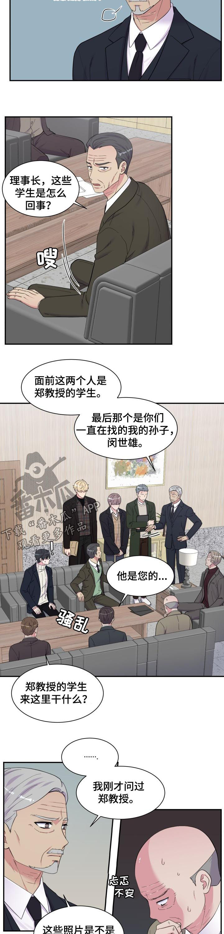第165话1
