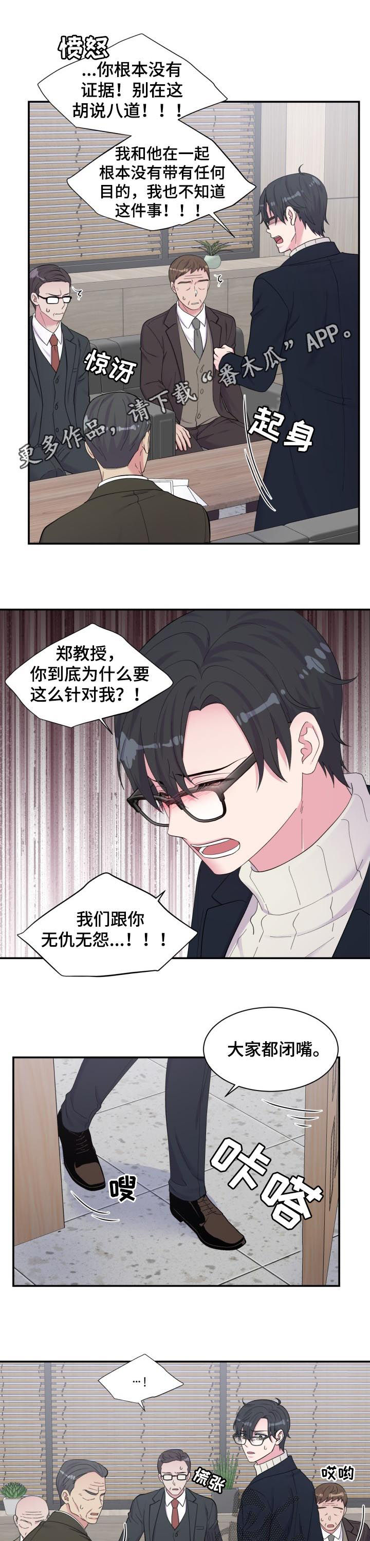 第164话0