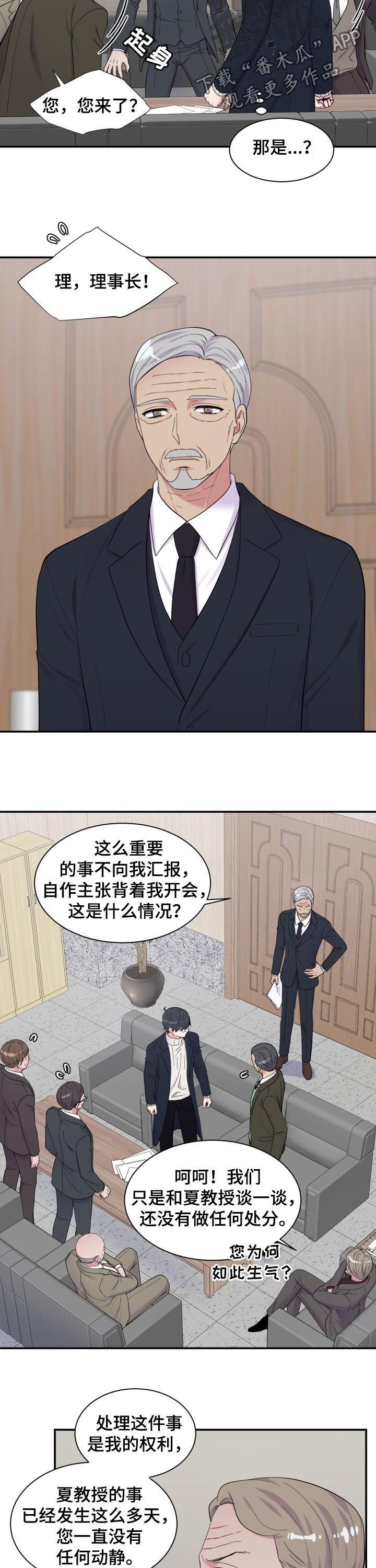 第164话1