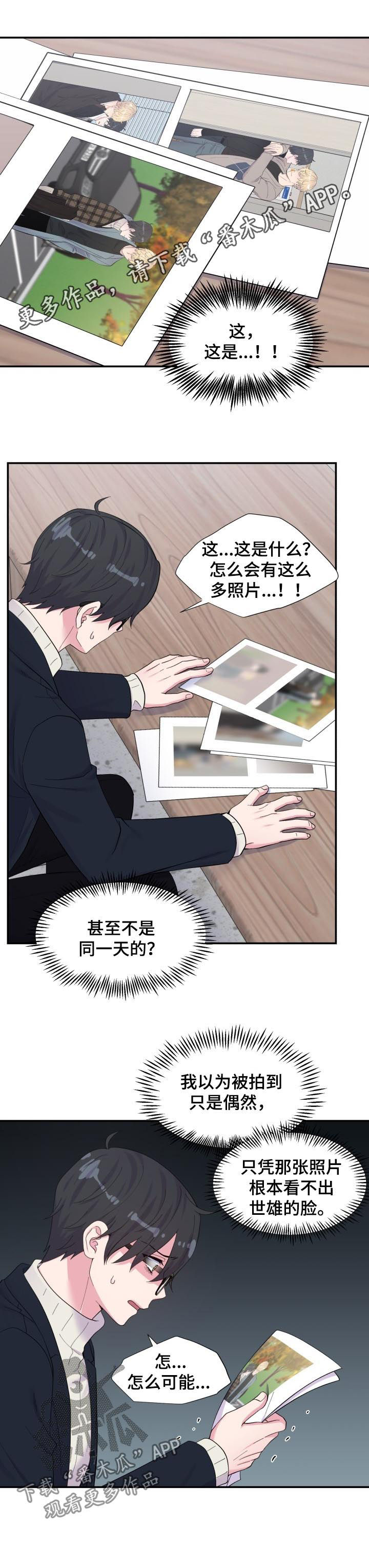 第163话0