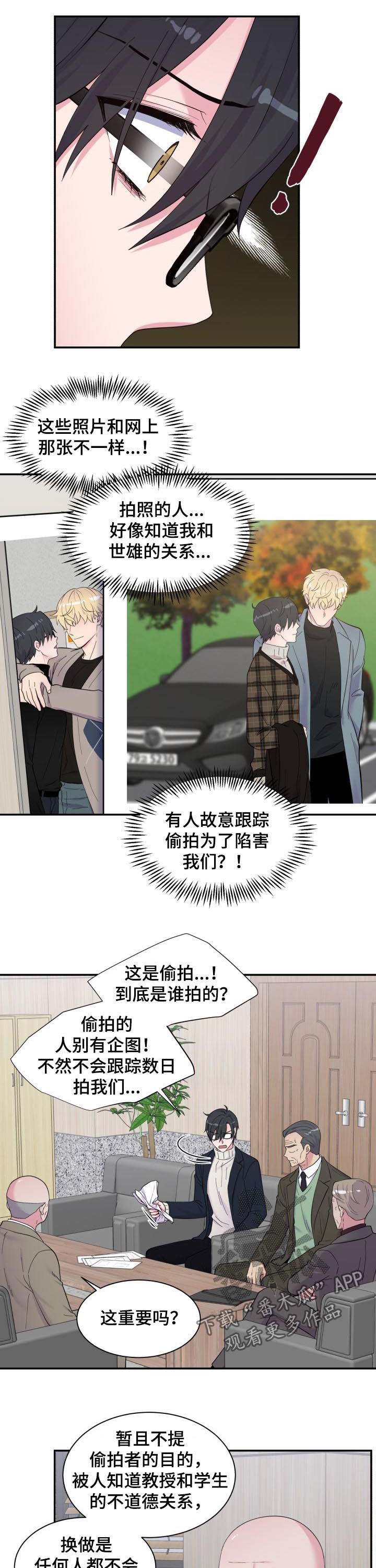 第163话1