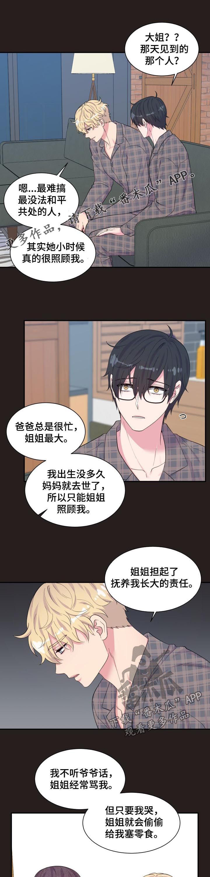 第162话0