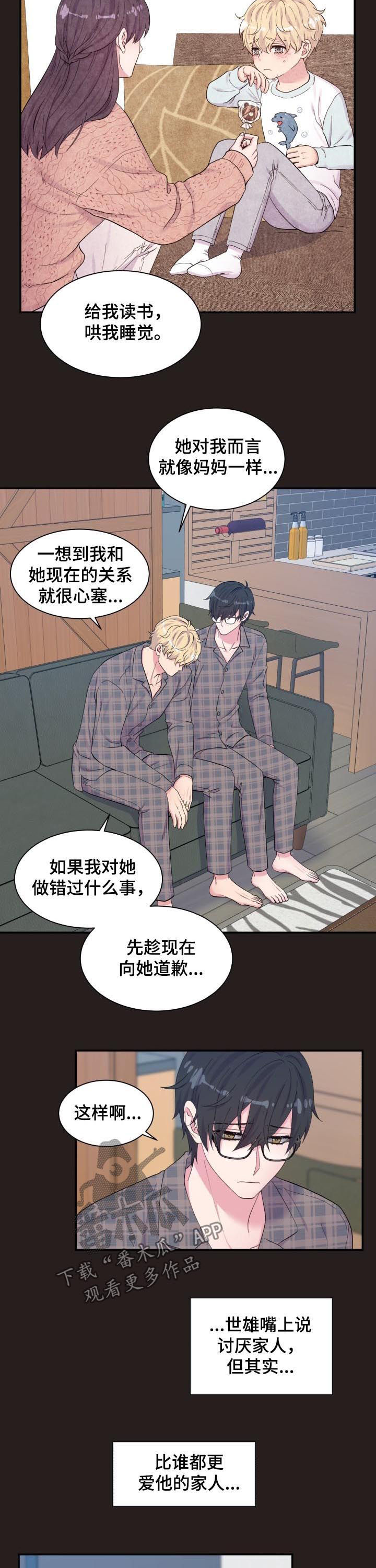 第162话1