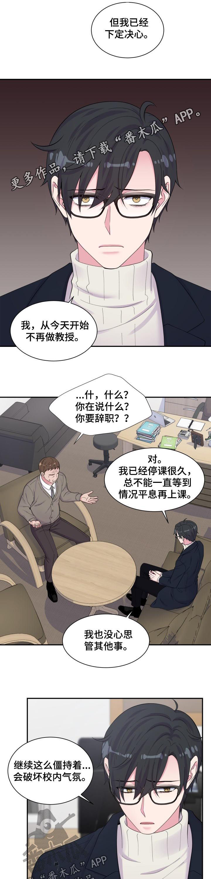 第161话0