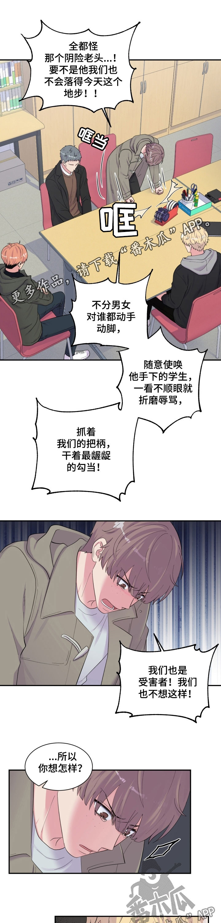 第160话0