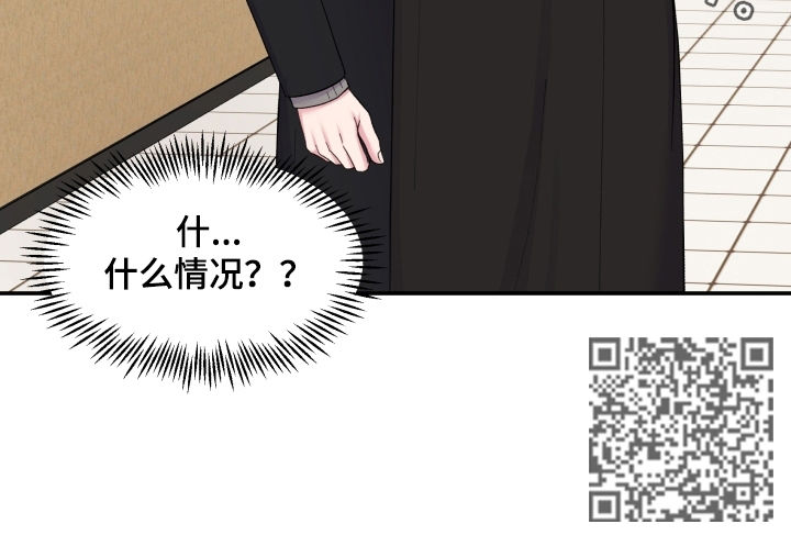 第158话11