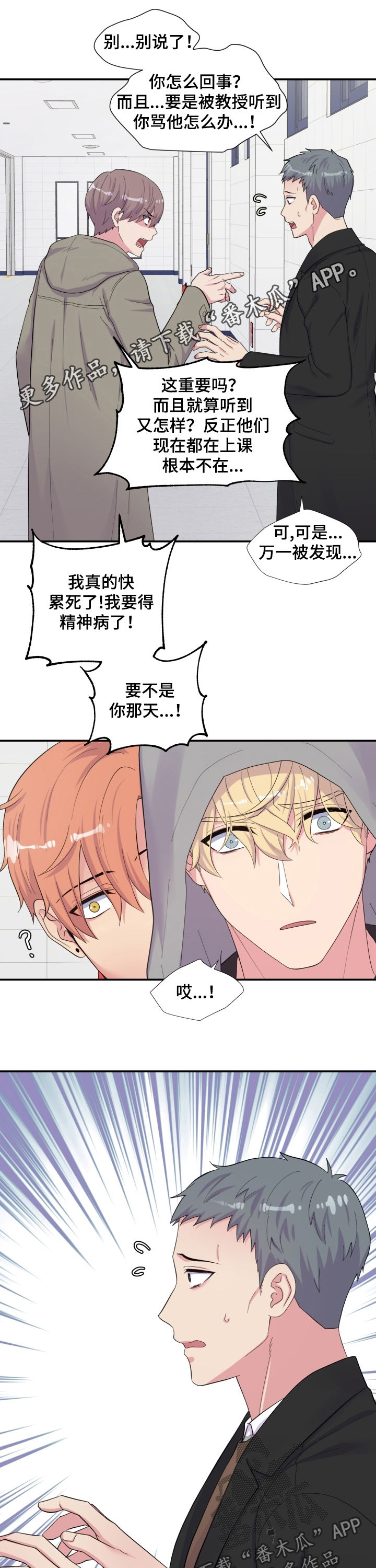 第157话0