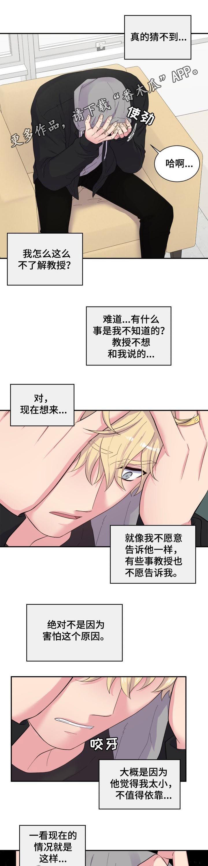 第156话0