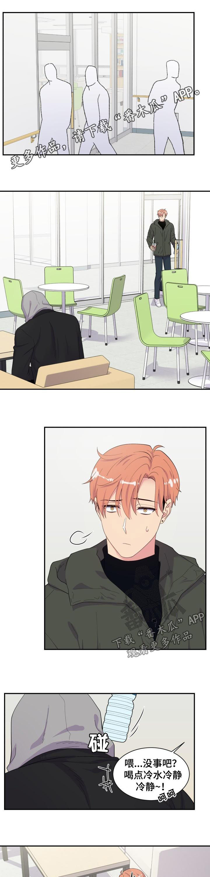 第155话0