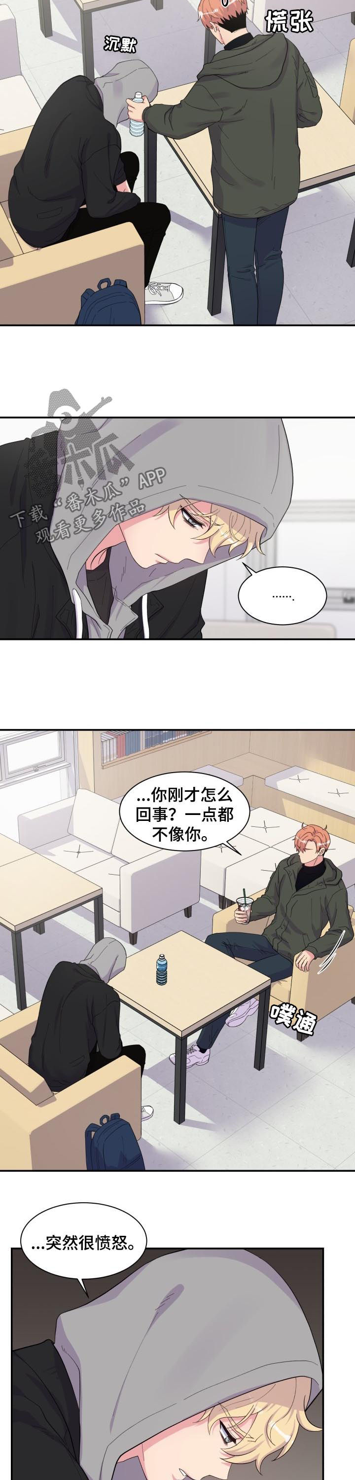 第155话1