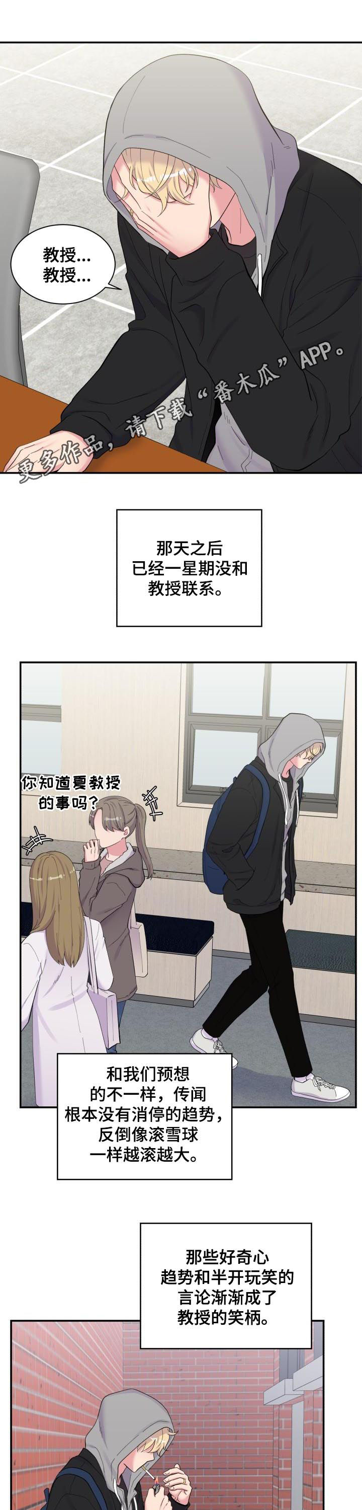 第154话0