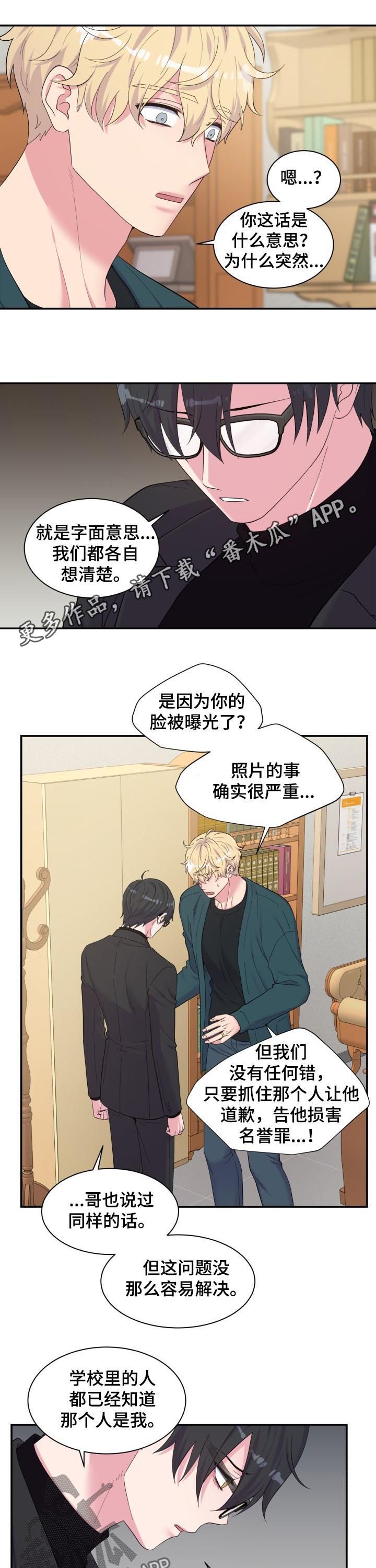 第153话0