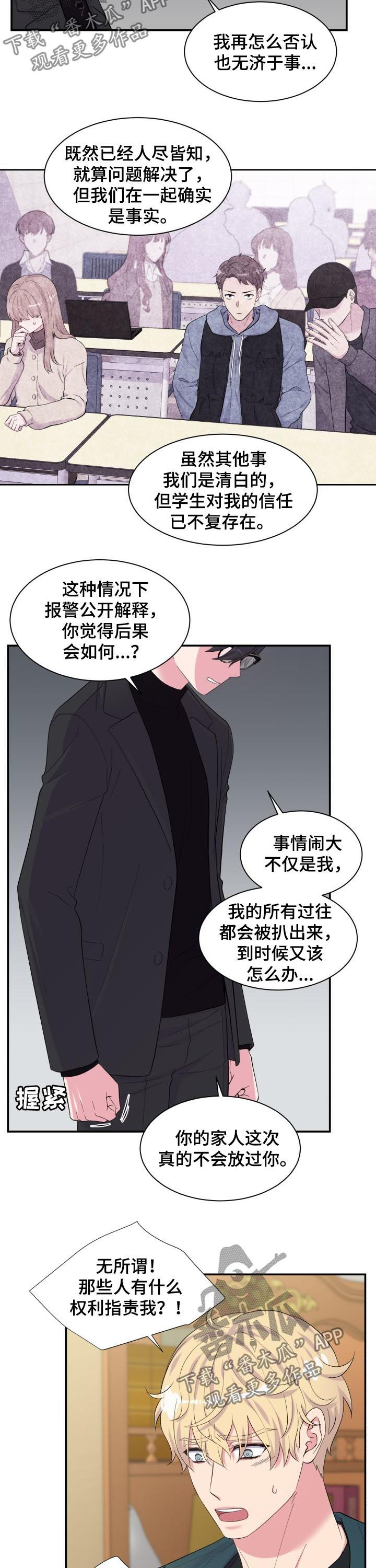 第153话1
