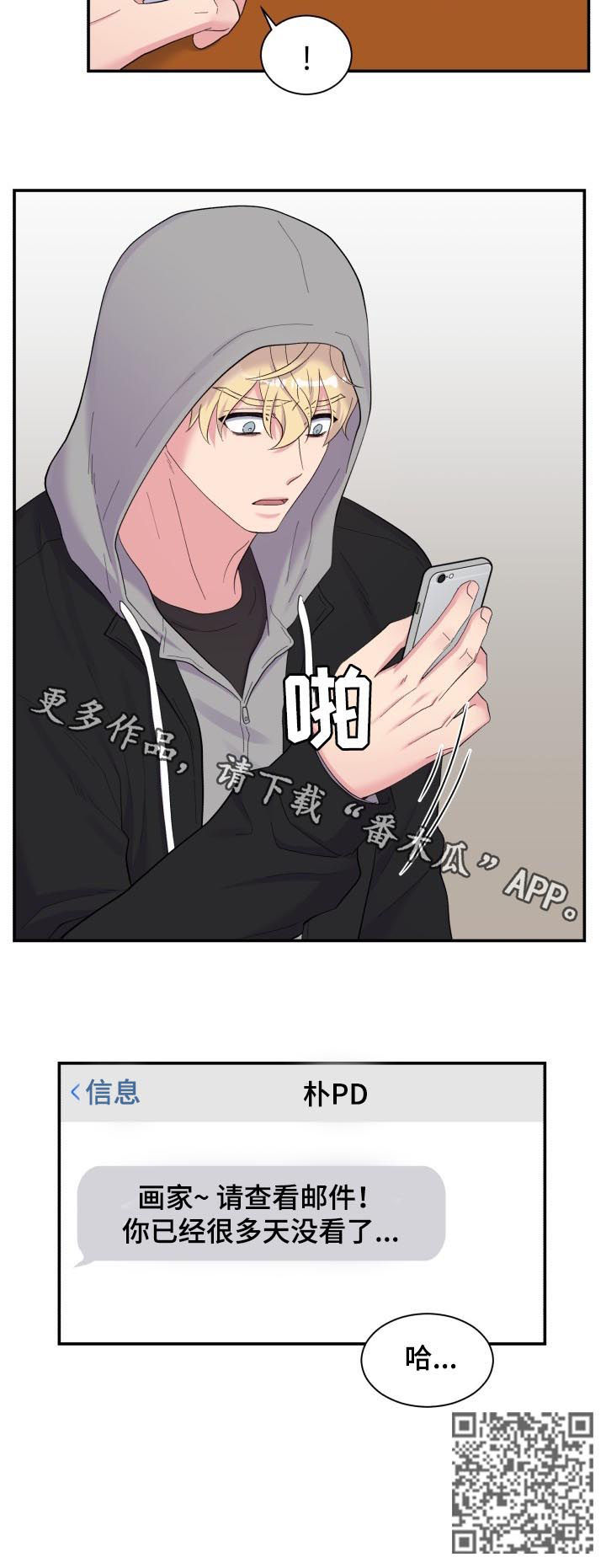 第153话10