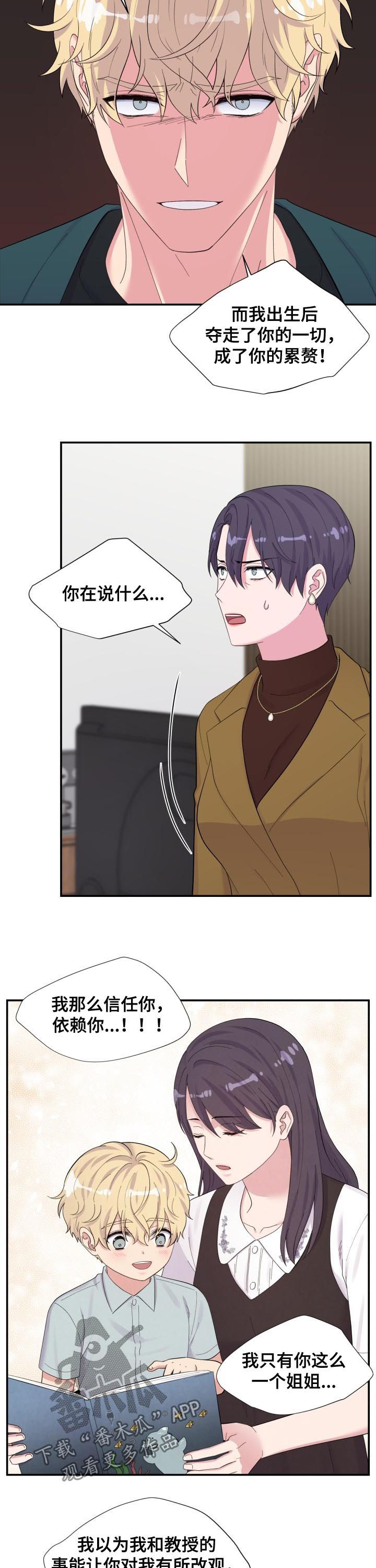第152话1