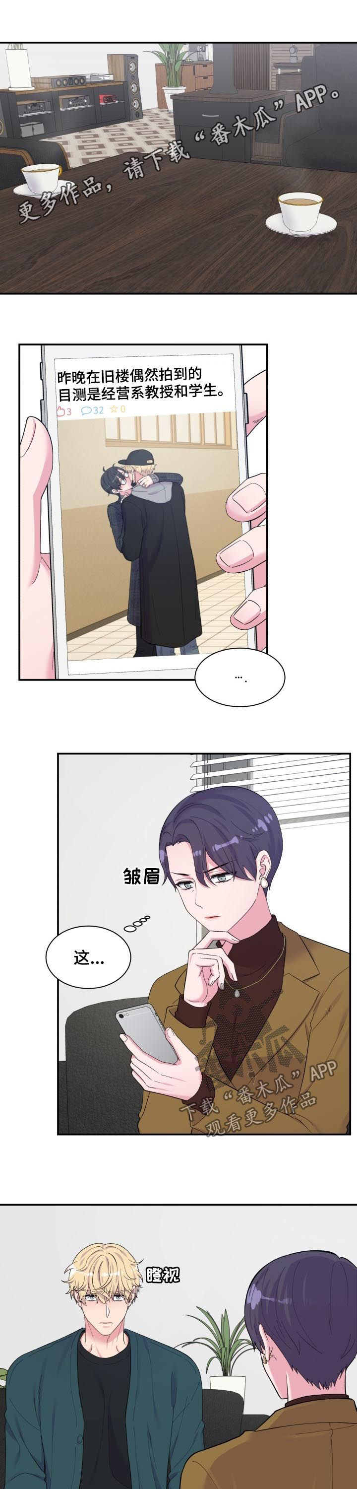 第151话0