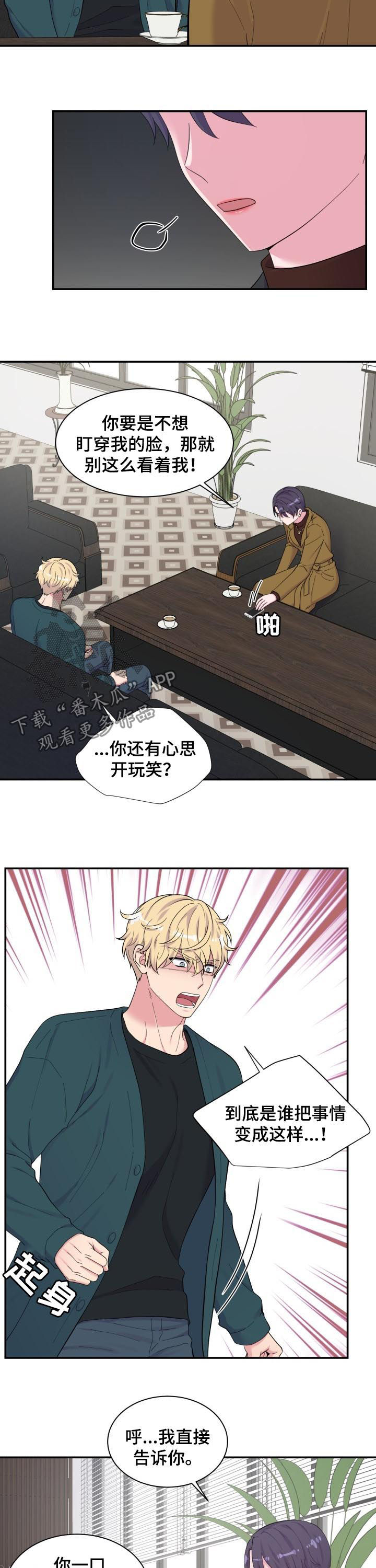 第151话1