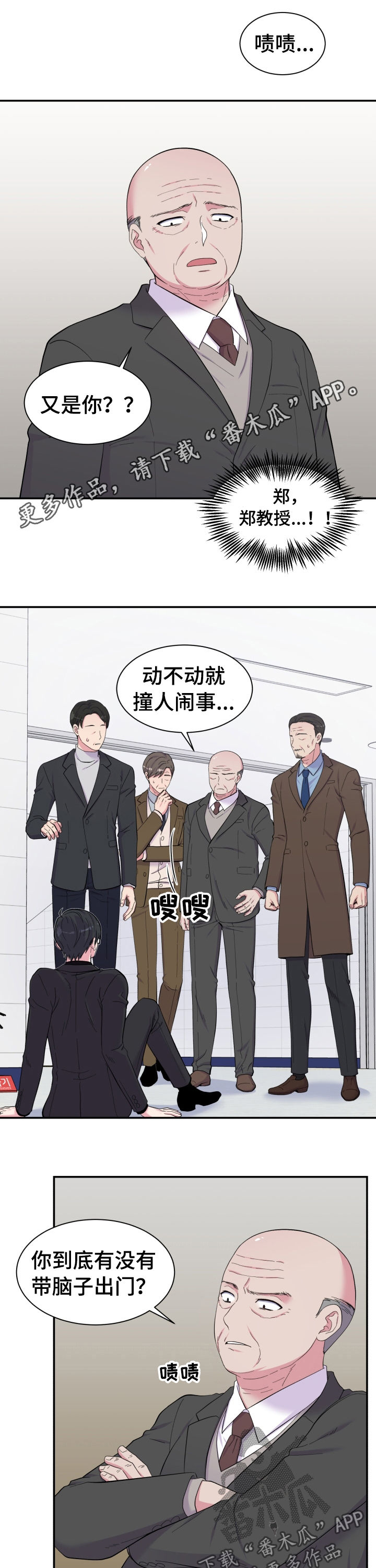 第149话0