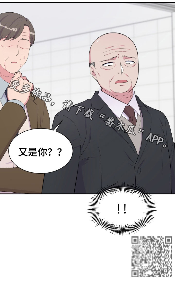 第148话10