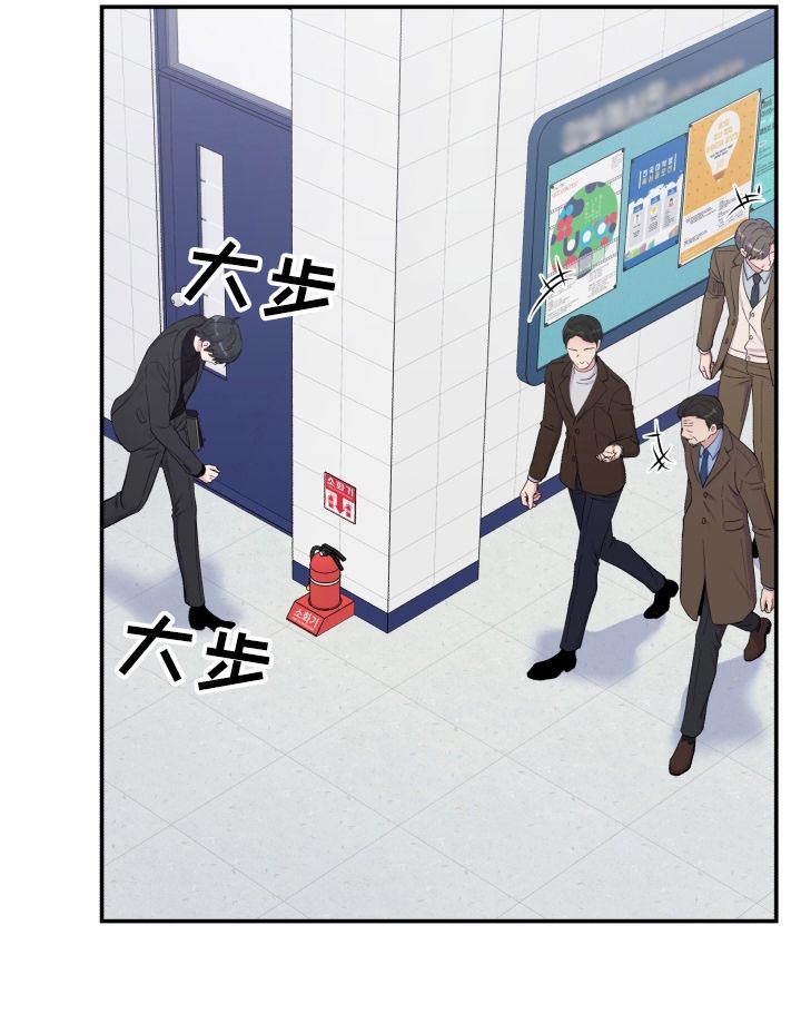 第148话8