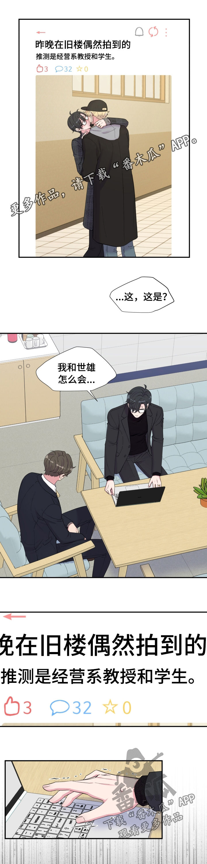 第147话0