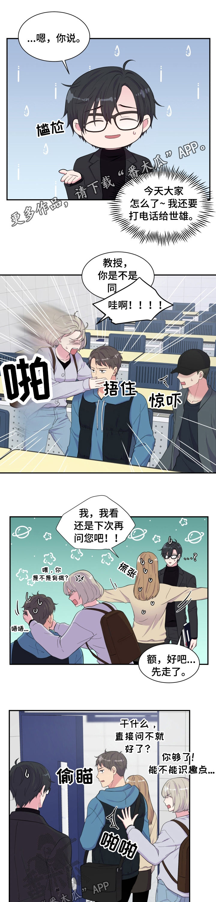 第146话0