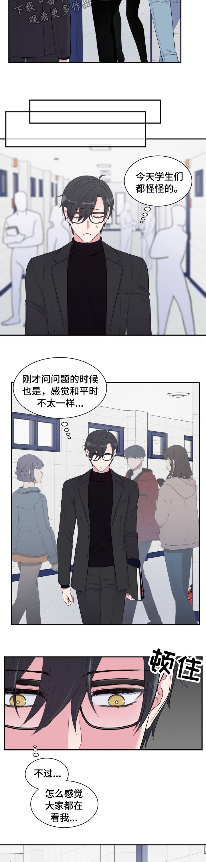 第146话1
