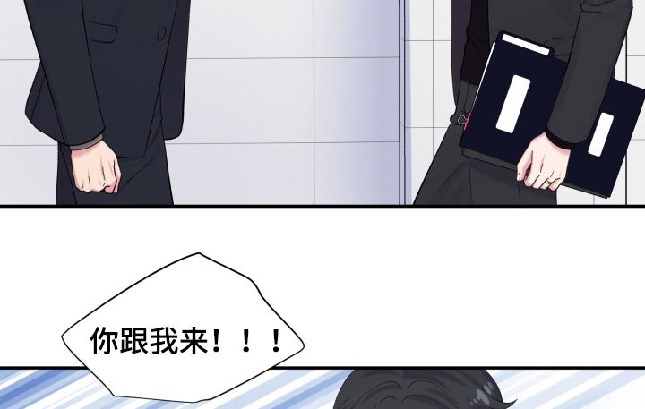 第146话5