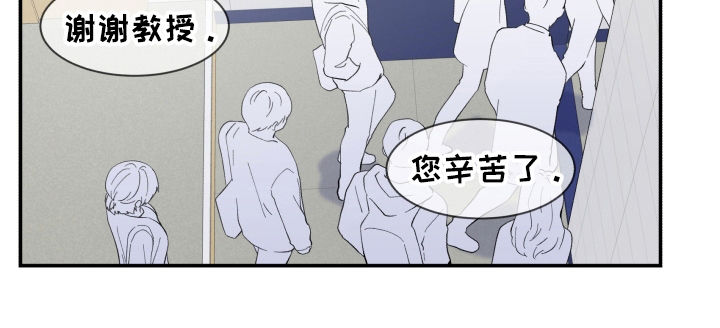 第145话7
