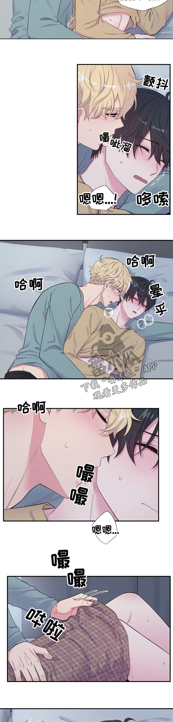 第143话1