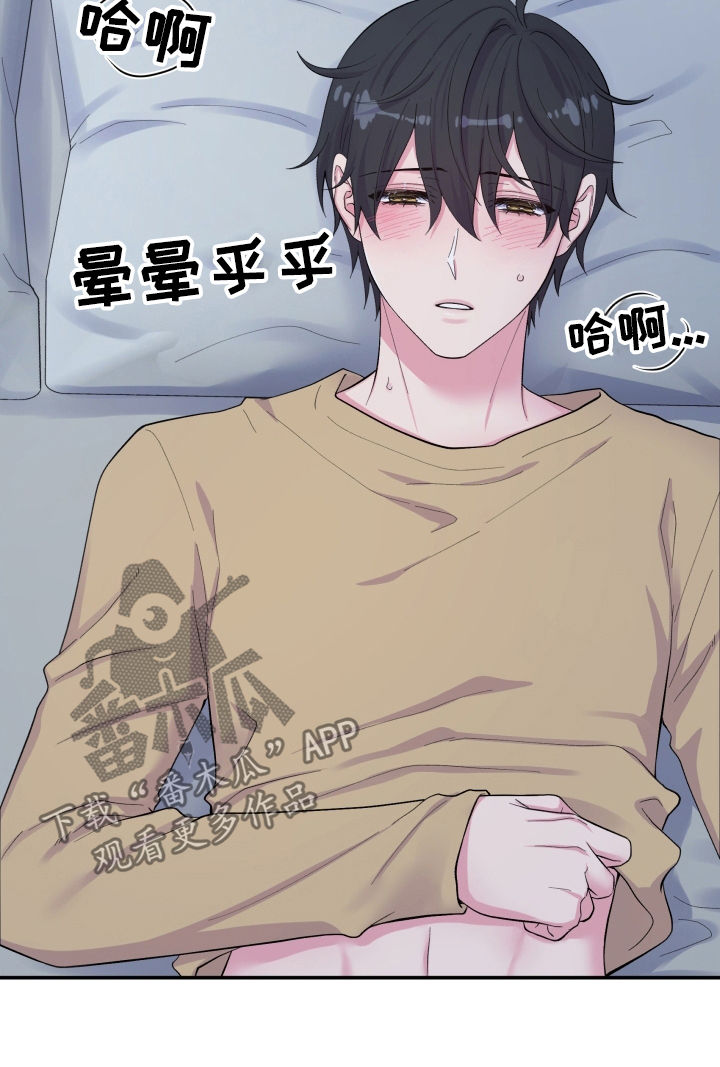 第143话2
