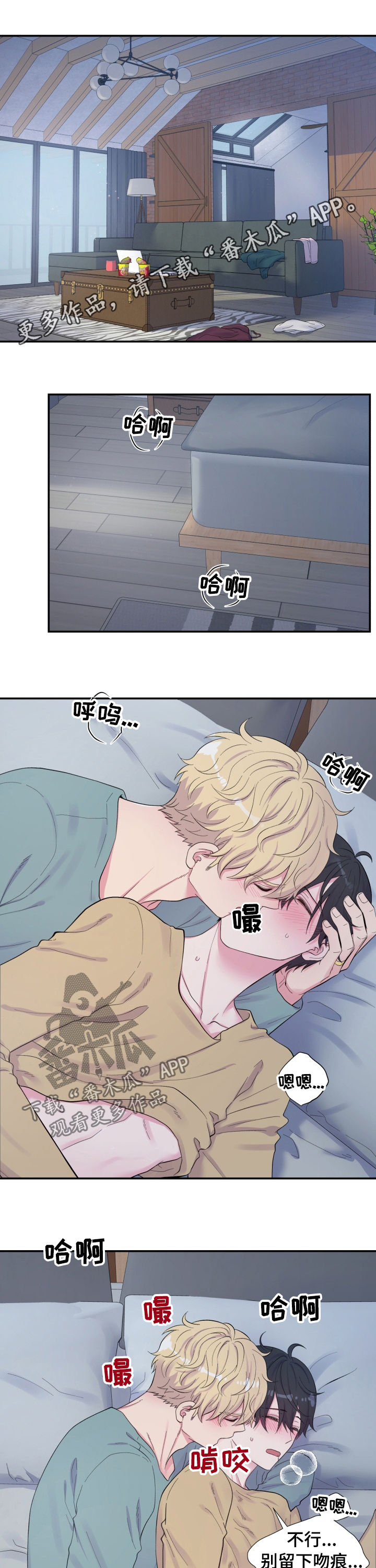第143话0