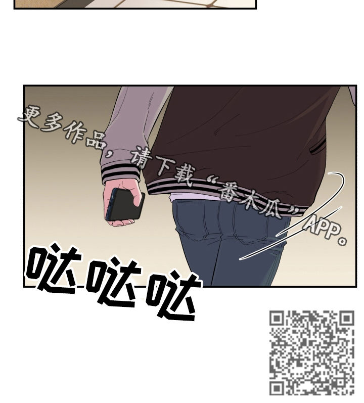 第142话9