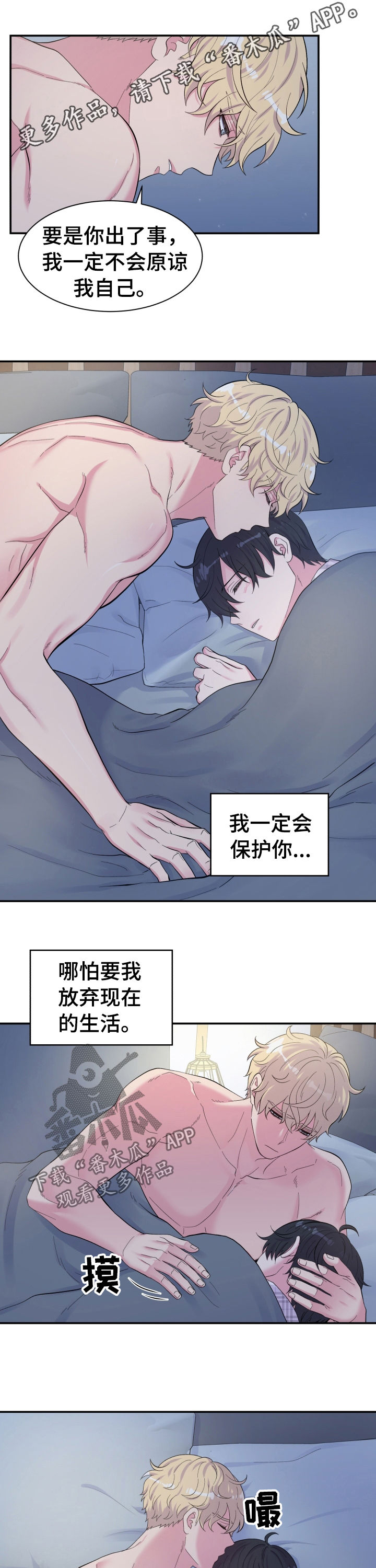 第141话0