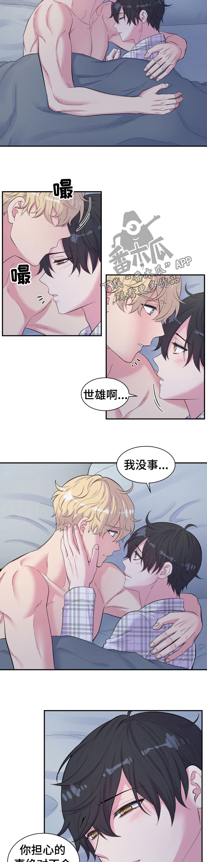 第141话1