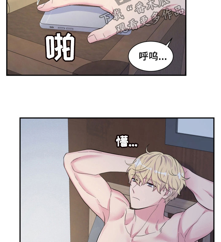 第140话4