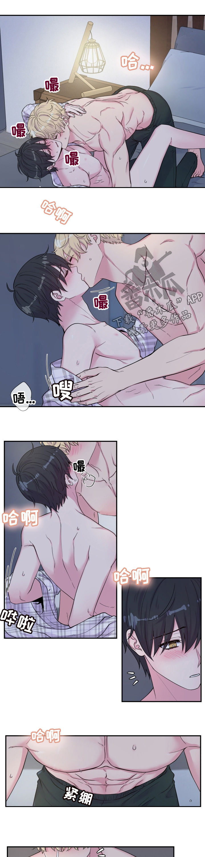 第139话1