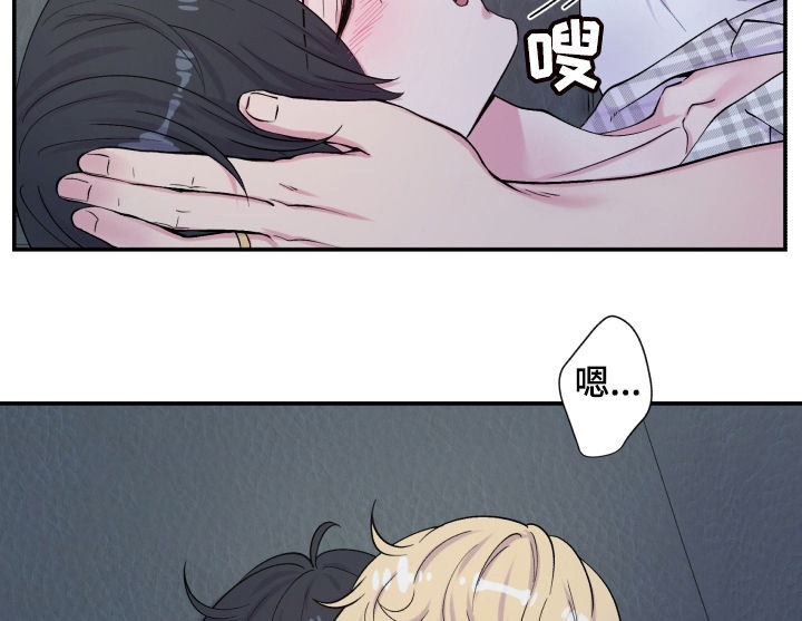 第138话7