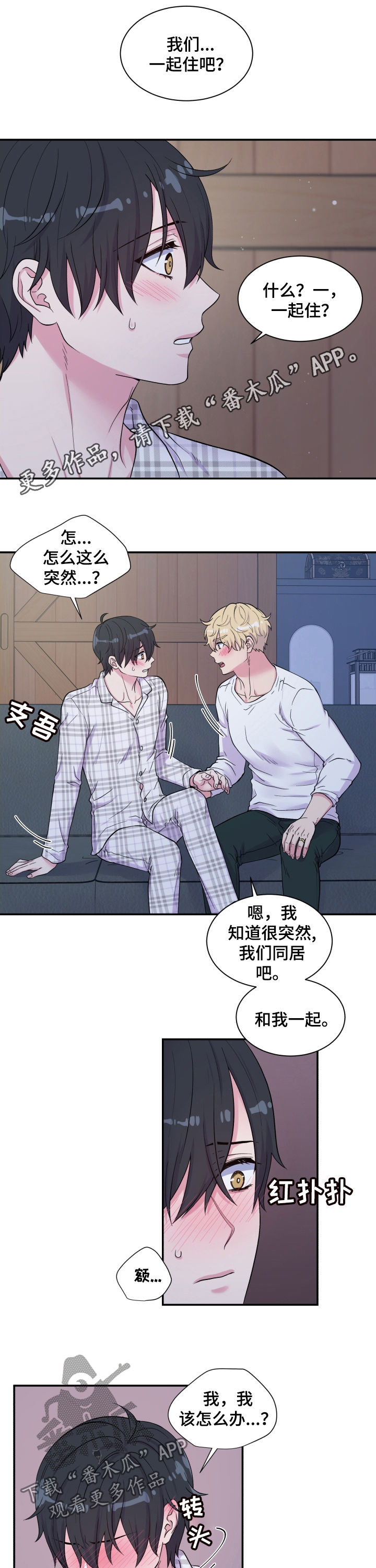 第137话0