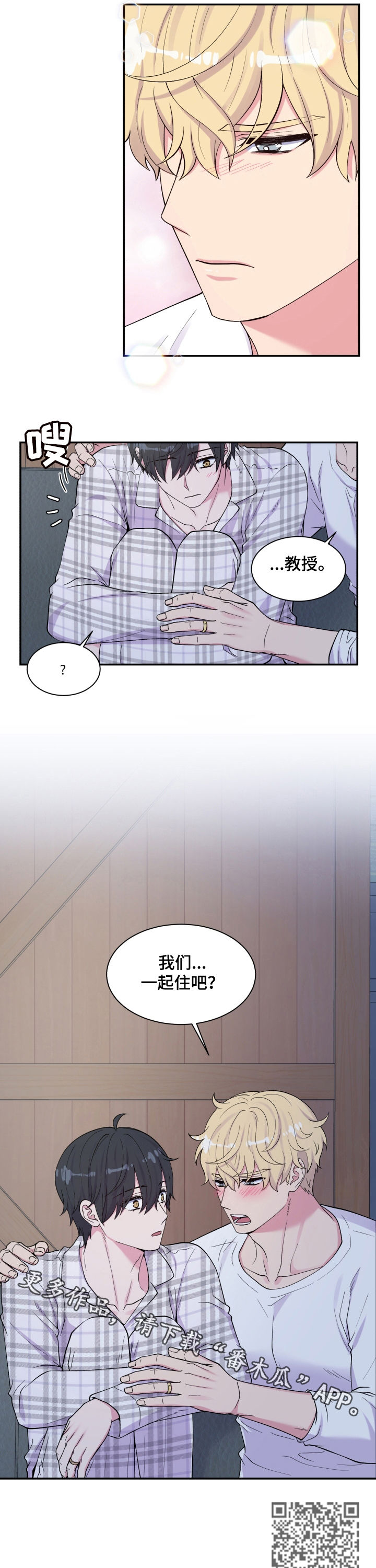 第136话10