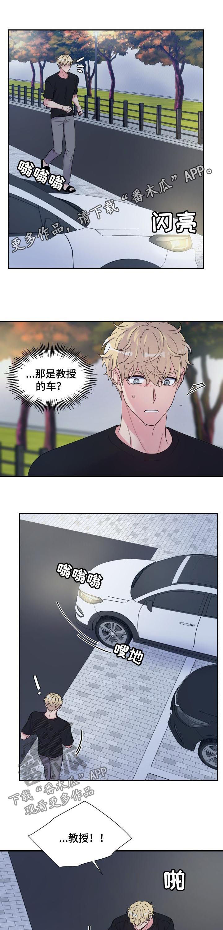 第132话0