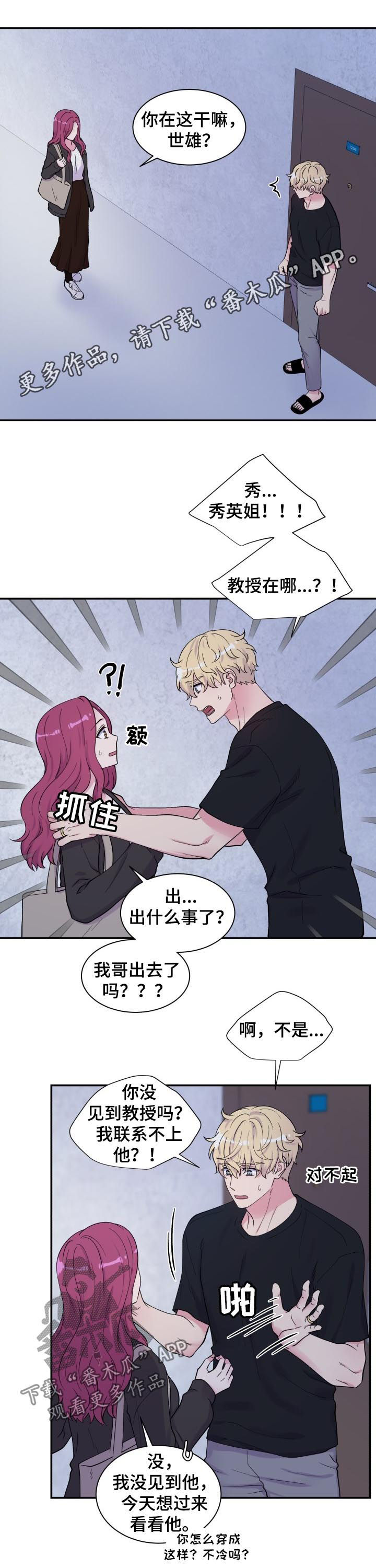 第131话0
