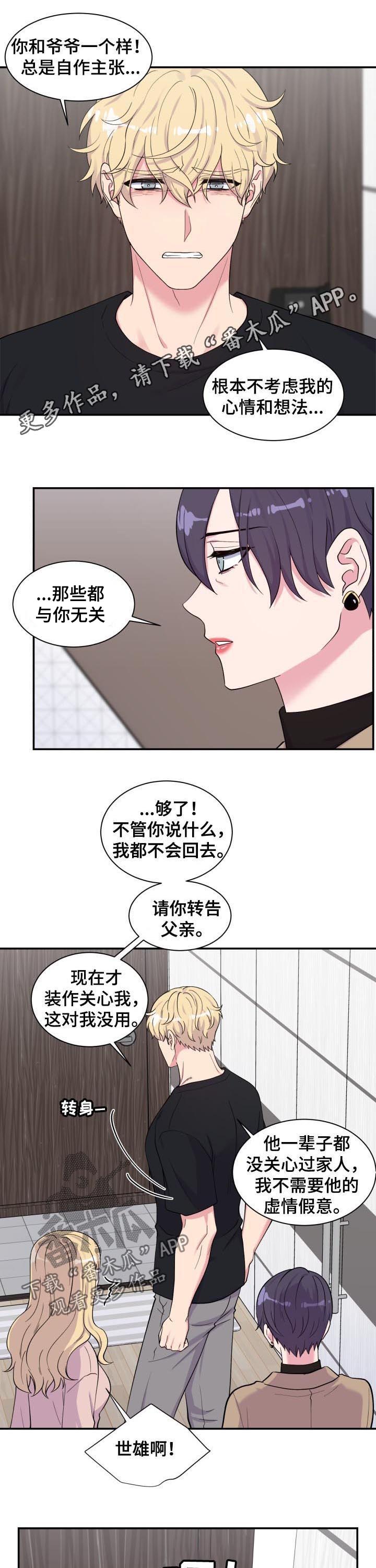 第130话0