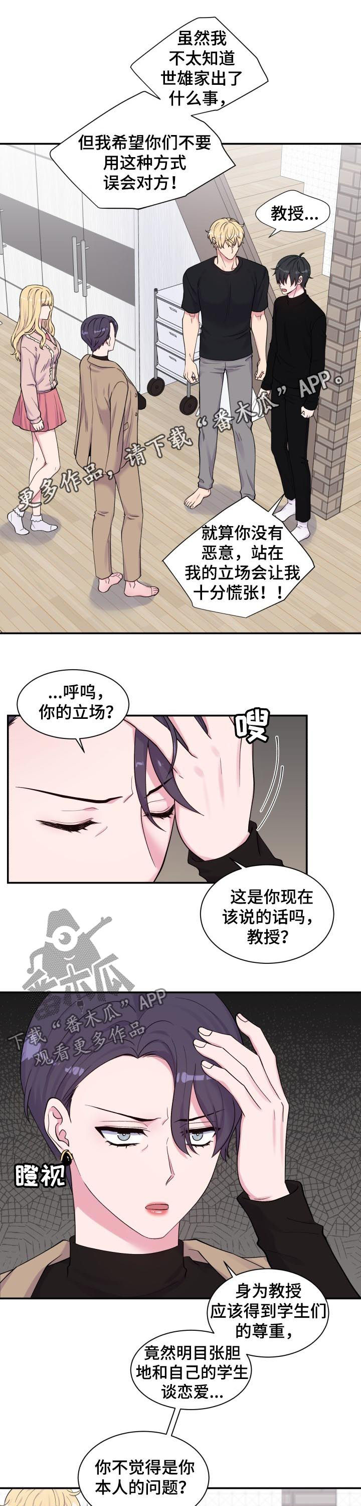 第129话0