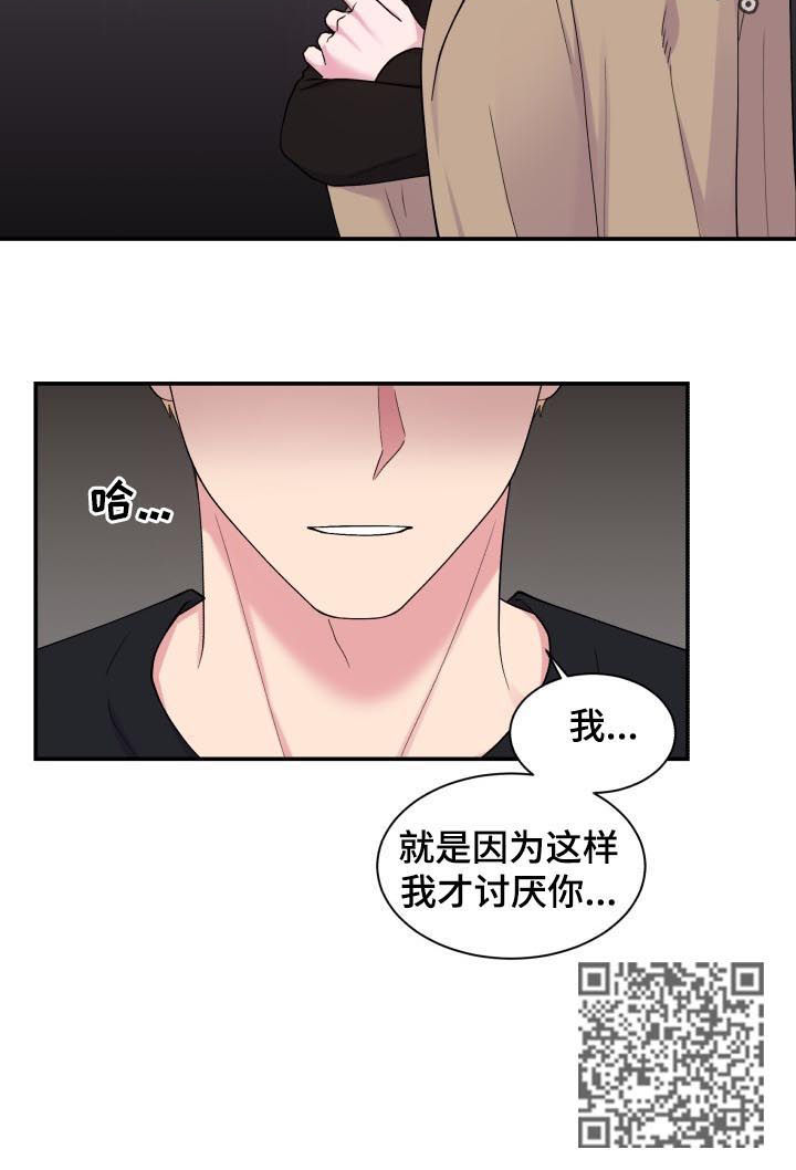 第129话10