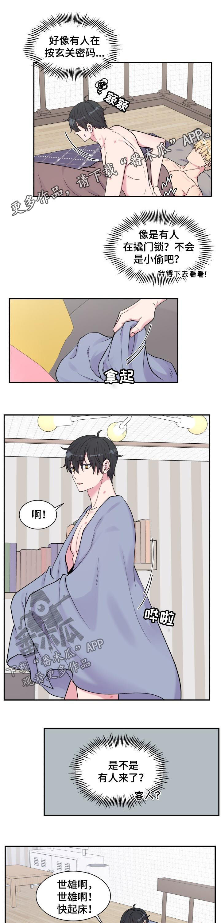 第127话0