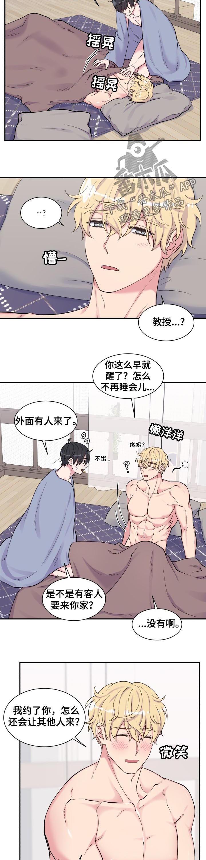 第127话1