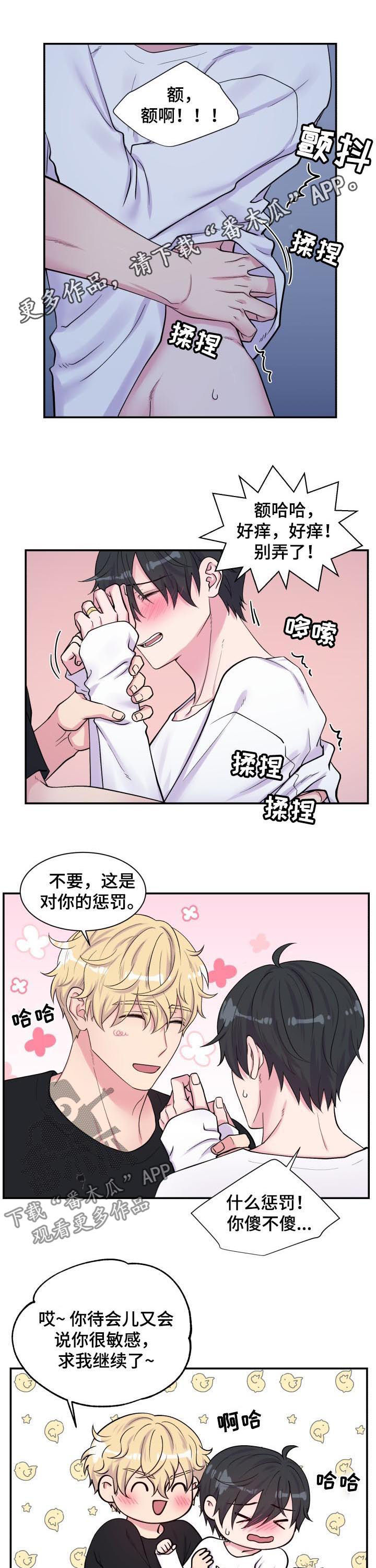 第126话0