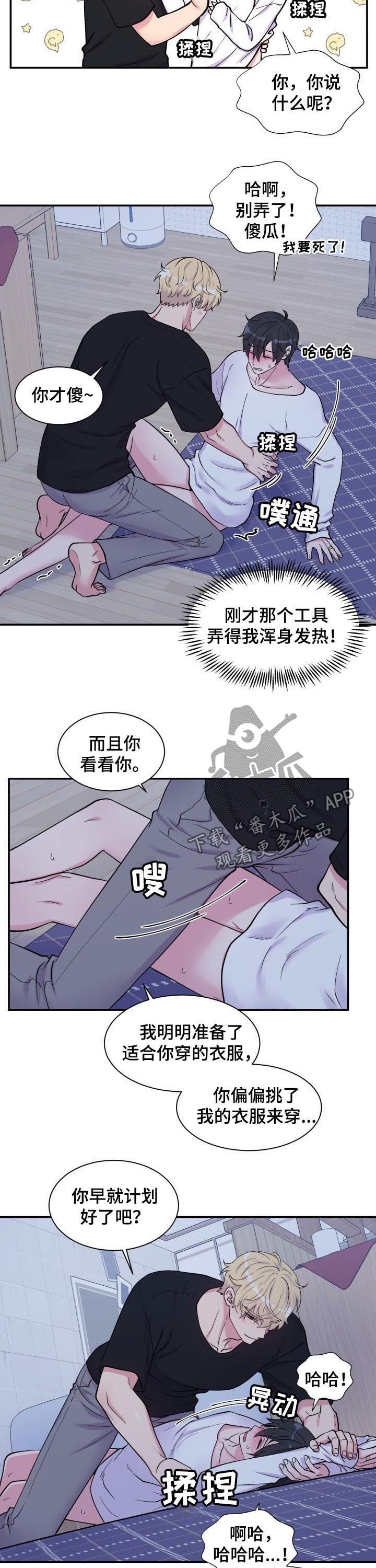 第126话1